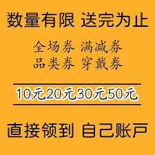 淘宝特价版如何返利