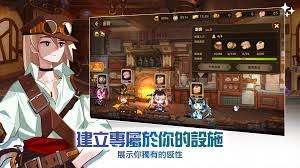 洛伊的移动要塞商店买什么划算
