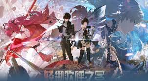 鸣潮2.4版本卡池怎么抽取