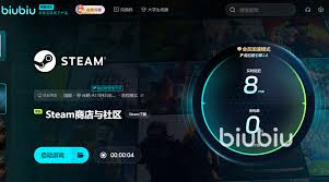 steam夏促和秋促哪个优惠力度更大