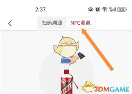 i茅台是真的吗