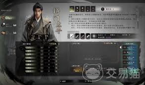 下一站江湖2富家千金如何加点