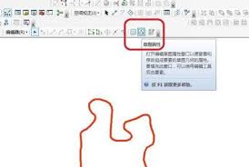 ARCGIS怎么查线折点坐标