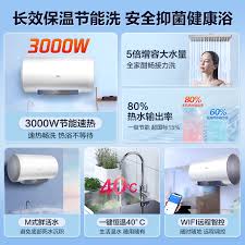 海尔智家和海尔是同一家公司吗
