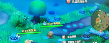幻想生活i怎么高效刷栗子