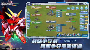 敢达决战平民新手怎么玩