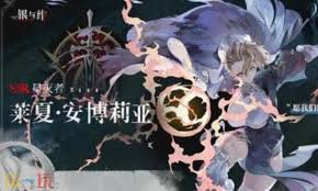 银与绯莱夏怎么样