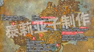 魔兽世界陨落将士任务怎么过