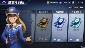 坦克无敌悬赏令玩法是什么