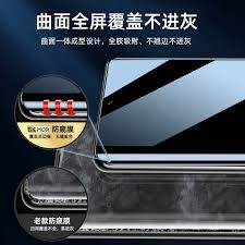 oppo手机如何设置智能解锁