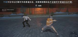 异人之下手游古师怎么玩