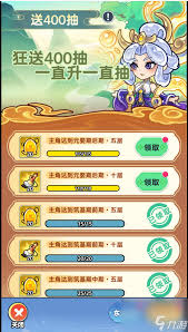 软泥星球道士职业流派玩法是什么