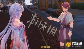 鸣潮将我的幸福弃置于此成就如何达成