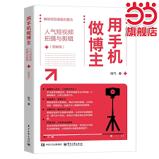 capcut和剪映有什么区别