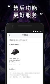 林俊杰jj20抢票答题最新题库是什么