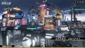 时隙之旅怎么玩