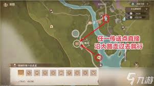 无限暖暖史丢丢任务怎么做