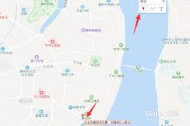 百度地图如何标记地点