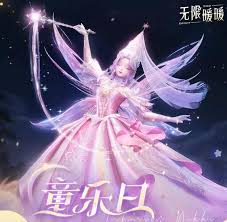 无限暖暖1.6童乐日活动有哪些