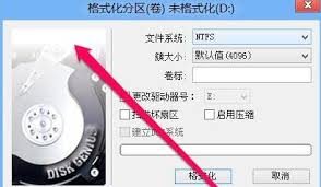 TransMac制作mac安装盘无法识别怎么办