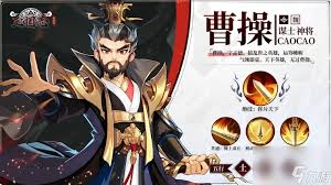 三国志异闻录曹仁阵容如何搭配