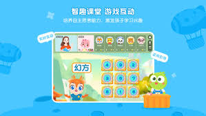 豌豆素质如何收费