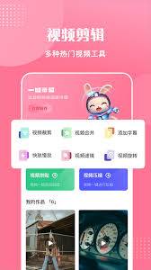 EV剪辑如何覆盖视频