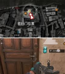 三角洲行动巴克什密码门位置在哪
