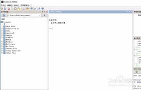 Scilab数学计算指南是什么