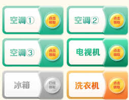 湖北国补券过期了能否领取