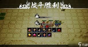 逸剑风云决最多能带几个队友