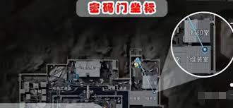 三角洲行动航空基地密码每天都更新吗