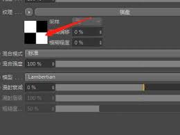 C4D如何制作泳圈