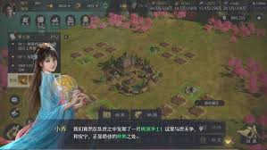 九牧之野开荒方法
