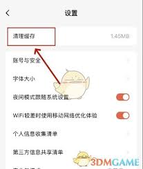 红果短视频能不能缓存