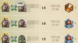 炉石传说OTK绷带牧卡组怎么分享