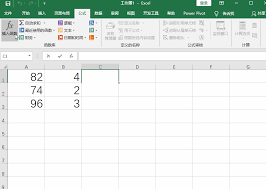Excel中除以函数公式怎么用