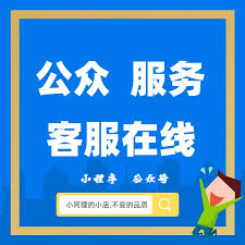 soul注销账户后能否重新注册