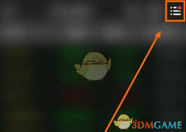 随身行怎么横屏k线