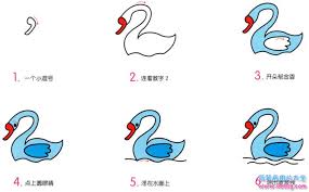 如何画天鹅简笔画