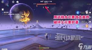 原神7月幻想真境剧诗怎么配队