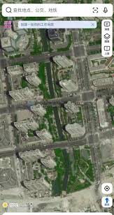 如何用高德地图看街景