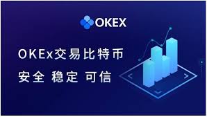 国内最好的数字货币平台有哪些排名