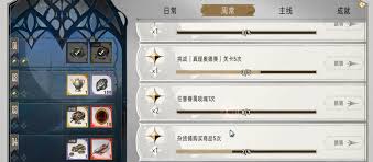 银与绯商店兑换什么性价比高
