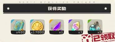 洛克王国世界贤者碎晶怎么使用