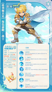 文明与众神充值返利比例是多少