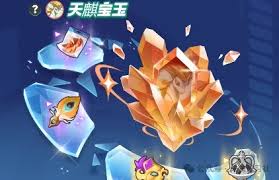 曙光重临选哪个宝玉词条