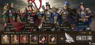 新三国志曹操传普通武将哪个厉害