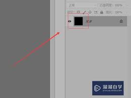 如何制作ps透明水印