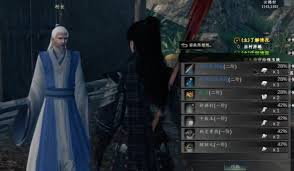 下一站江湖2如何获取宝库钥匙